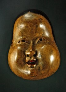 Otafukuma sk (Papier için bekleyin) by Japanese School