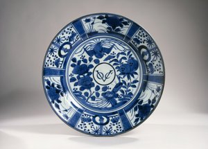 Plaka, Edo Dönemi by Japanese School