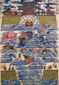 Deniz dalgalarının çarptığı liman, dekoratif panel by Japanese School