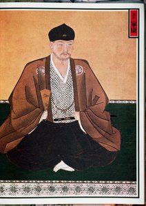 Tokugawa Ieyasu
