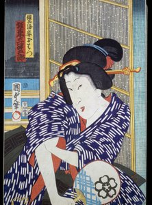 Hayranı olan aktrisin portresi by Japanese School