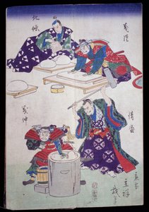 Kağıt hamuru hazırlama by Japanese School