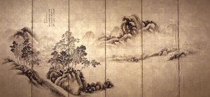 Recto: Mi Fei'den Sonra Manzara, c.1810 (altın varak üzerine mürekkep) by Japanese School