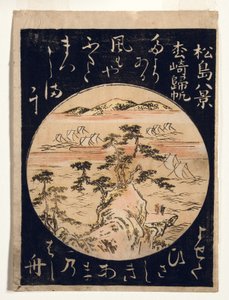 Matsuzaki