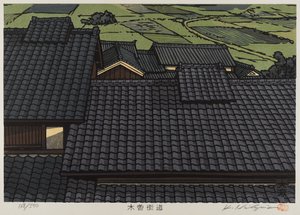 Kisokaido serisinden çatı katı (renkli ahşap baskı) by Japanese School