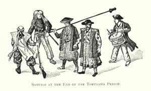 Tokugawa Döneminin Sonundaki Samuray (lito) by Japanese School