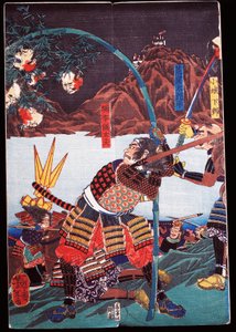 Samuray, düşmanlarının kopmuş kafalarını bambu kamışlar üzerinde sergiliyor, seamono (yerli oyun) by Japanese School