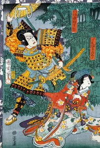 Bambu bahçesinde sevgilisiyle buluşan samuray by Japanese School