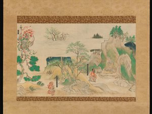 The Illustrated Legends of Jin