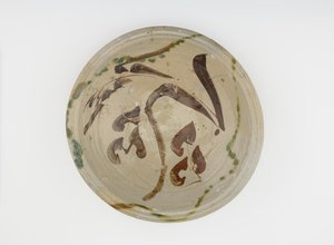 Servis kasesi, 1650-1700 by Japanese School