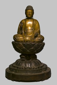 Kusursuz Uyanışından Sonra Sakyamuni by Japanese School