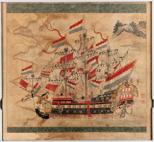 Gemi (kağıt üzerine mürekkep) by Japanese School