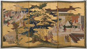 Sarayda Bahar, The Tale of Genji