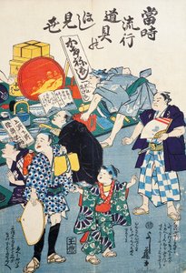 Kutuları, fanları, kitapları ve kakemonoları satan durak by Japanese School