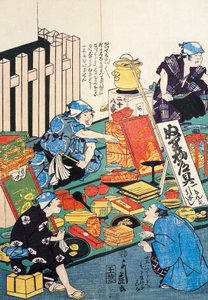 Kutular, hayranlar, kitaplar ve kakemonolarla birlikte durun by Japanese School