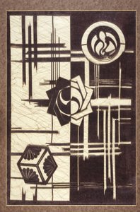 Şablon (kağıt) by Japanese School