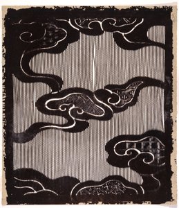 Şablon (kağıt) by Japanese School