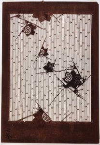 Şablon: Ebegümeci ve Serçe by Japanese School
