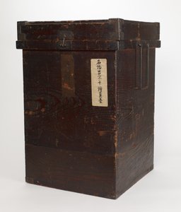 Çay yaprağı saklama kavanozu için saklama kutusu (önceden dış kutu, şimdi orta kutu) by Japanese School