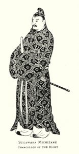 Sugawara Michizane, Sağın Şansölyesi (lito) by Japanese School