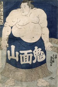 Sumo Güreşçisi (renkli gravür) by Japanese School