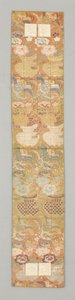 Tapınak koşucusu (İpek kumaş) by Japanese School