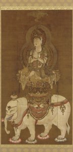 Bodhisattva - Fugen (Fugen Bosatsu) Heian Dönemi (ipek üzerine mürekkep, altın ve gümüş) by Japanese School