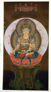 Sol elinde Cintamani (dilek veren) Mücevheri tutan ve bir lotus üzerine oturan Bodhisattva Akashagarba, Daigo tapınağından 9. yüzyıla ait bir kakemonodan sonra, Th. by Japanese School