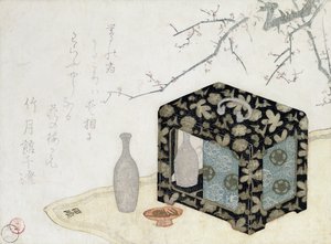 Piknik Sepeti (renkli tahta baskı) by Japanese School