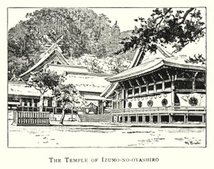 f Izumo-No company