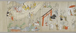 Tenjin Tapınak Parşömenleri (bir çift) (detay), Tosa Okulu, 17. yüzyıl (kağıt üzerinde mürekkep, renk ve gofun) (ayrıca bkz. 5846316) by Japanese School