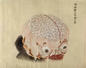 1796