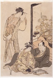  by Japanese School