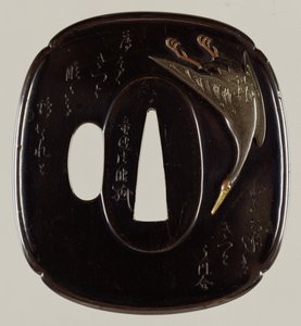 Tsuba Swordguard (shakudo bakır ve altın alaşımı) (ters için bkz. 241114)