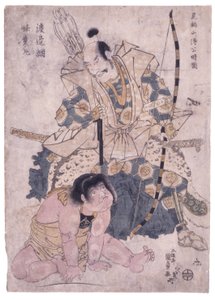 İsimsiz (Ashigara Dağlarında Genç Toki'yi Bulmak (renkli gravürler) by Japanese School