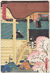 Sarayda savaş ağası, saraya yaklaşan bir görevli ile üç Samuray savaşçısı, c.1500 (tahta blok) by Japanese School