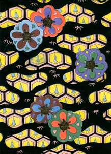 Petek Desenli Tahta Baskı by Japanese School