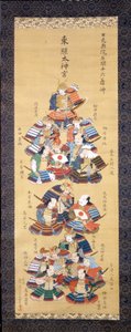 Yoshitsune Minamoto, soyluların on altı samurayıyla birlikte. (Kakemono 17. yüzyıl) - ipek boyama. by Japanese School