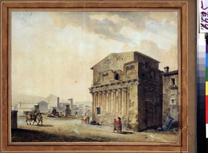 Roma, Pontius Pilate