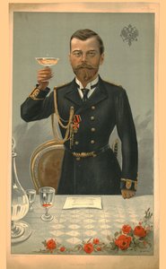 Küçük Baba, 1897.
