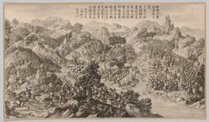 Yixier Kuernaoer