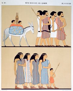 Beni-Hassan-El-Qadim