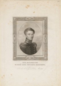 Rusya Büyük Dükü Michael Pavlovich 1798-1849, 1820 by Jean Henri Benner