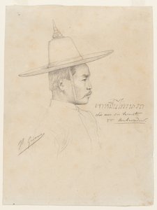 "Siyam Elçilerinin Fontainebleau
