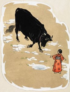 Armut Çiçeği