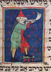 Roş Aşana ve Yom Kippur için Boru Üflemek, 13-14. yüzyıl by Jewish School