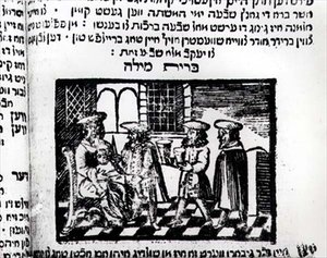 Sünnet by Jewish School