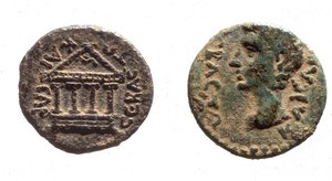 Herod Philip II, c.4 BC -34 AD sikkeleri (metal)