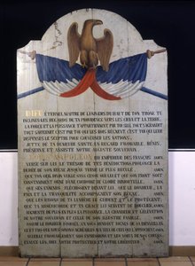 Ahşap üzerine yazıt: İmparator Napolyon III için Fransızca Yahudi duası. 19. yüzyıl Alsas by Jewish School