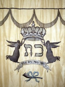 Yahudi halk sanatı. 19. yüzyıl. by Jewish School